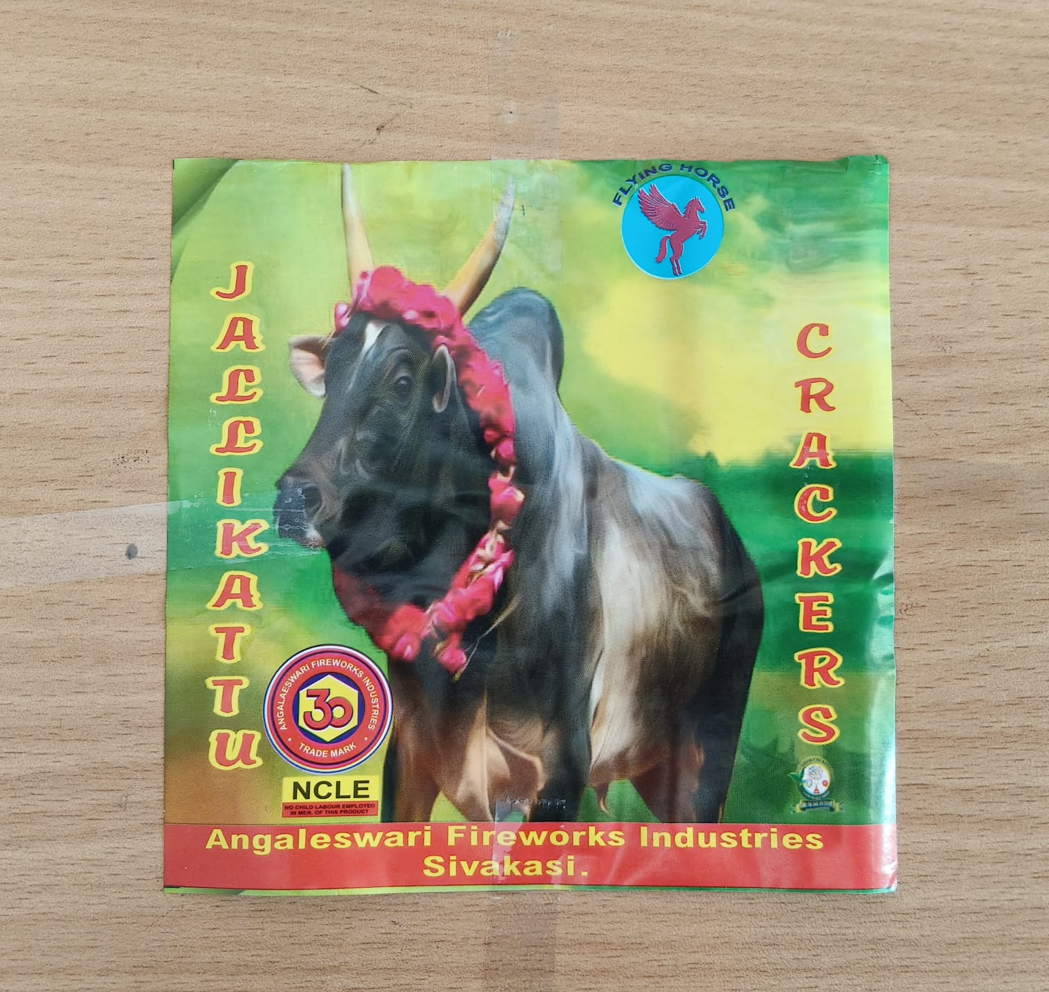 Jallikattu