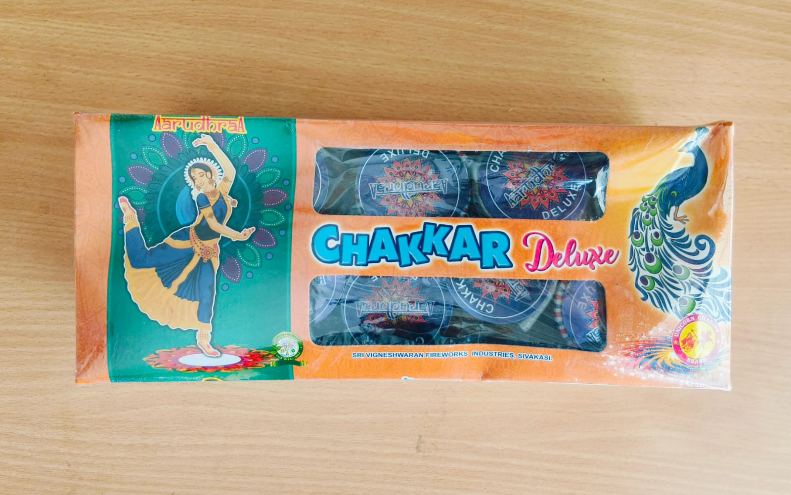 Ground Chakkar Deluxe