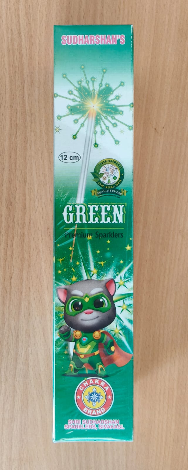 12 Cm Green Sparklers