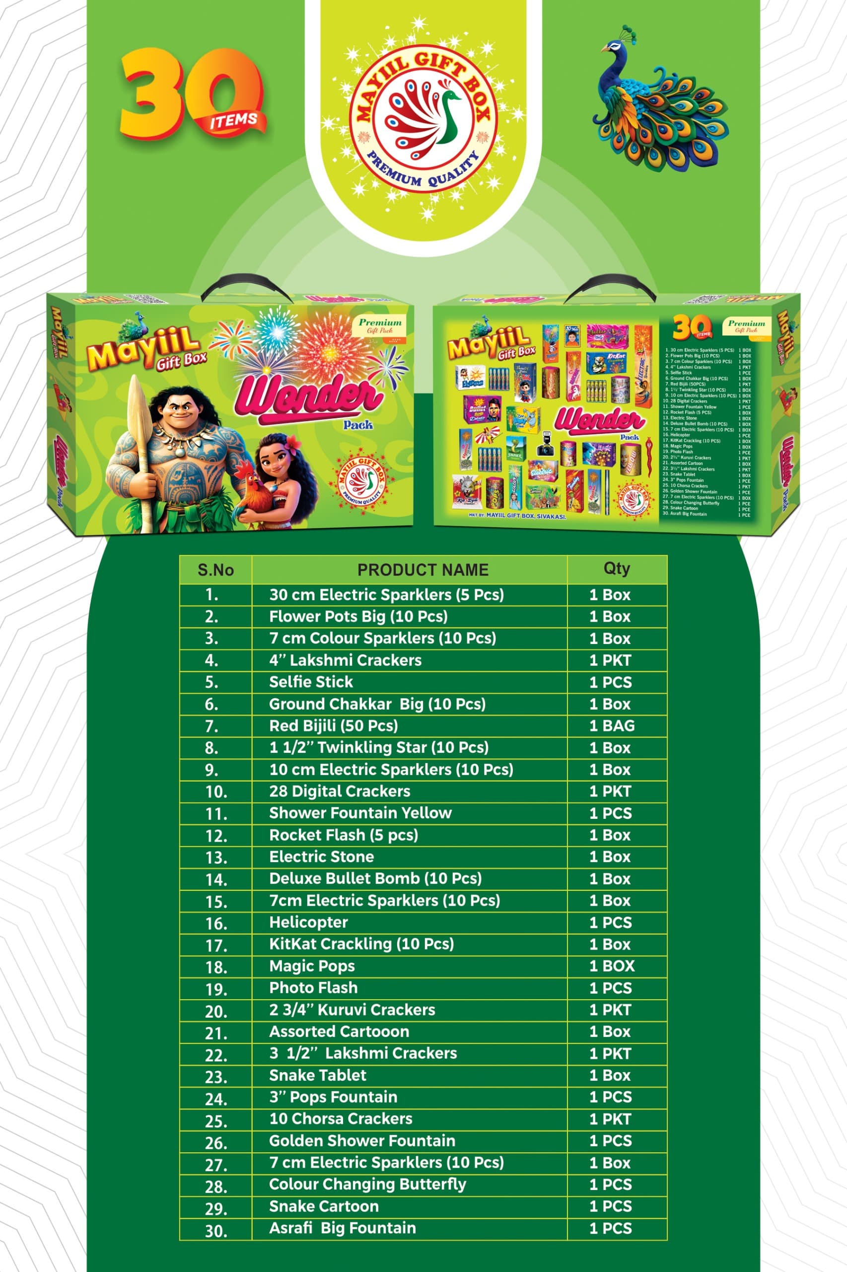 Gift Box - 30 Items