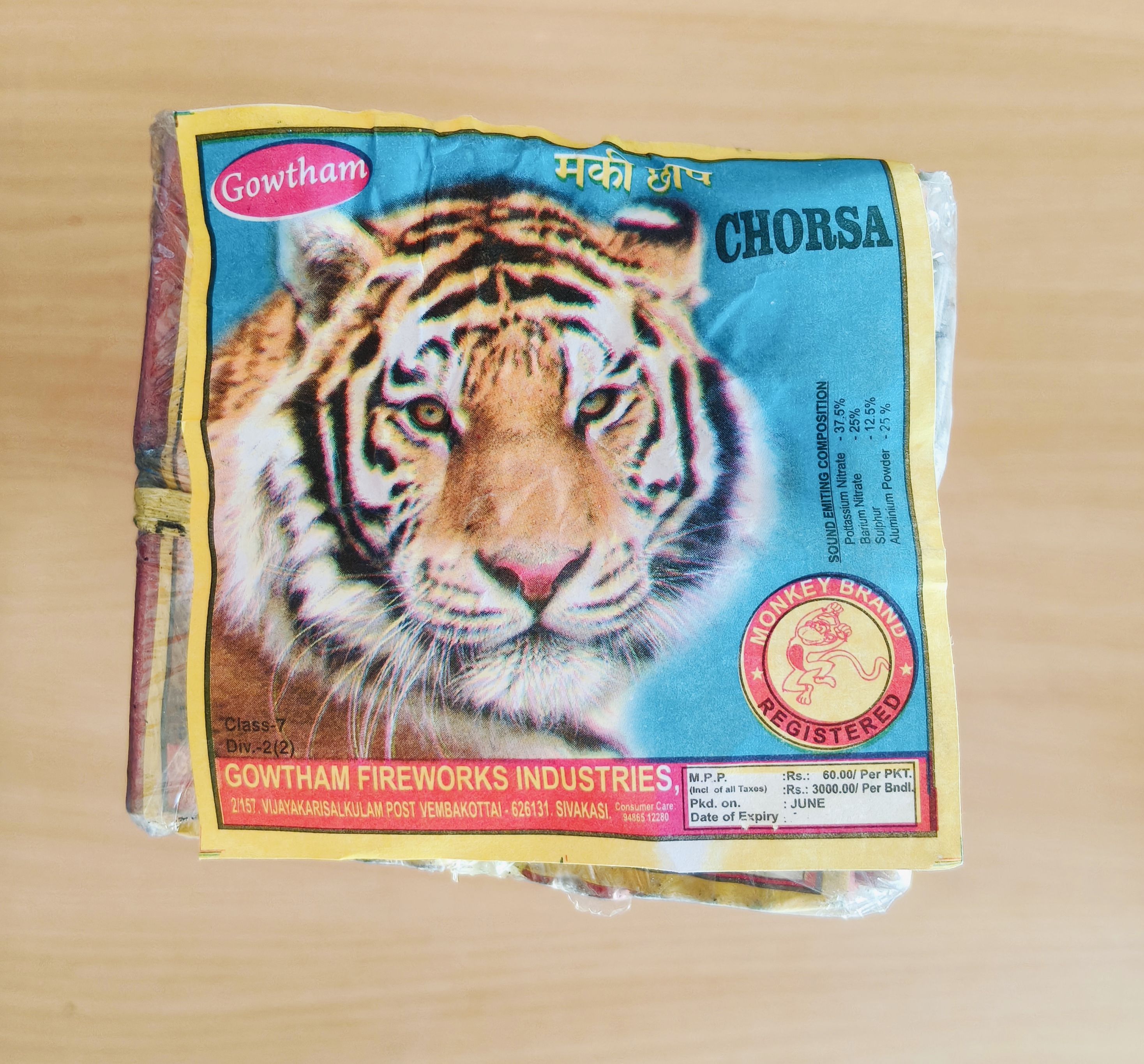 28 Chorsa