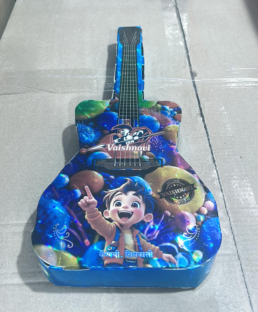 Guitar