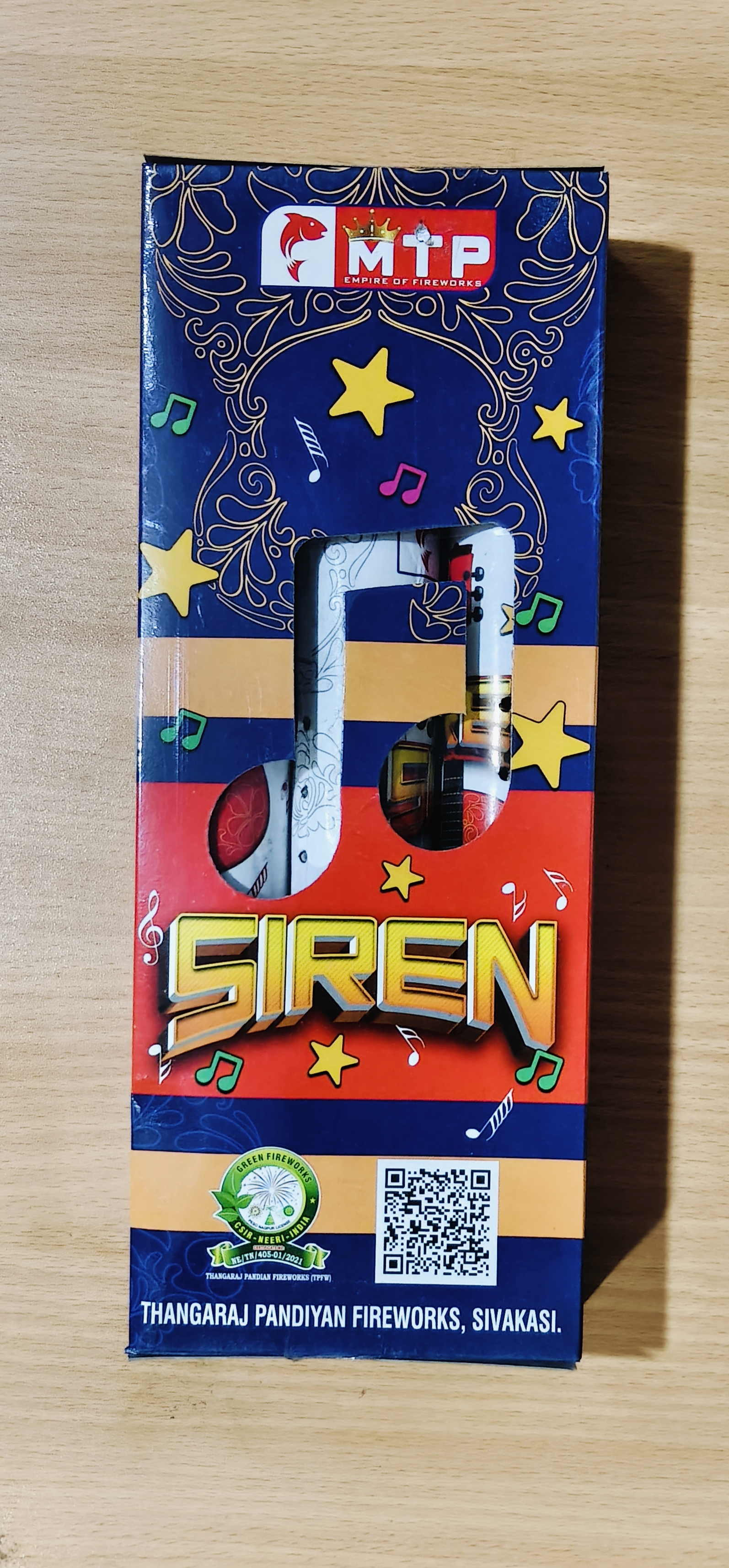 Siren